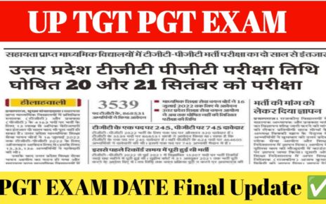 Up Tgt Pgt Exam Date 2024 Direct Link