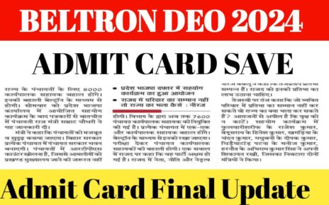 Bihar Beltron Admit Card 2024