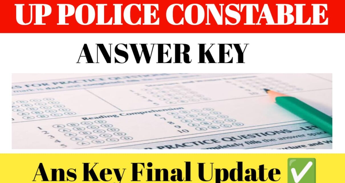 Up Police Constable Answer Key Direct Link 2024