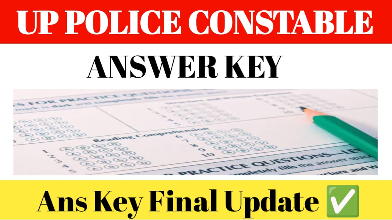 Up Police Constable Answer Key Direct Link 2024 